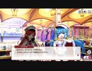 【ミストトレインガールズ】オシャレデパート大戦争 Part.01