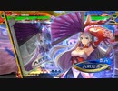 平凡な大戦日記[覇王]　曹氏ワラVS憂愁の舞い part.262
