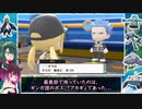 【鋼縛/ポケモンBD】ポケットモンスター ブリリアントダイヤモンド 実況プレイpart.6【VOICEROID実況】