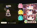 【きららファンタジア】ひぃふぅみぃジャンプ【NEW GAME　滝本ひふみ】