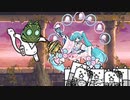 【実況】いまさら始めるにゃんこ大戦争（異界にゃんこ塔（27階～） 編4）part314