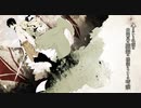 心とかいう名前の未発見の臓器の機能についての考察/adstlaxy (Covered byなっつー)
