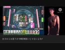 流し満貫派おじゃる丸.kksmsu