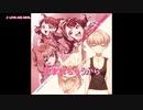 【ニコカラ】LOVE AND DEVIL (off)