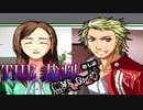 【実況】THE裁判　第7話-2　無実をあばけ