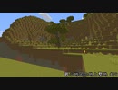 最小地図の地上整地【Minecraft】#19