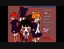 【実況】『真・丹下学園物語～battle on the edge～』 Part36