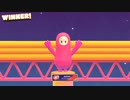 ロングガイが勝ち誇る姿を眺める動画 #FallGuys