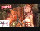 【FF13-2☆part6】FF中級者がFINAL FANTASYシリーズ1から楽しく実況プレイ♪