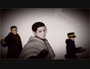 【金カムMMD】エンヴィーベイビー【誘拐組】