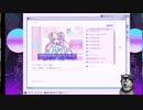 メンヘラ配信者を育てる　NEEDY GIRL OVERDOSE　してみた02