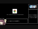 【ボイロ解説】約3分でわかる歯車の塔の探空士のキャラメイク解説