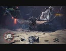 【MHW:IB】狩りへ行こう　新大陸編　第２９－２話