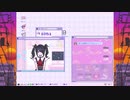 【 実況】病みヘラ彼女を最強の配信者に育てよう!!! -NEEDY GIRL OVERDOSE- ③