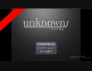 【単発】失った記憶を取り戻していくゲームのラストが感動すぎた