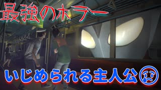 人気の 巨影都市 動画 2 249本 ニコニコ動画