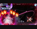 【SPミッション1】白き鋼鉄のX（イクス） THE OUT OF GUNVOLT【モード・ダークネス S+】