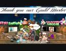 Kさんへ感謝を込めて