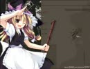 【バンブラDX】MetalOf恋のマスタースパーク【東方】