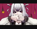 【UTAUカバー】シテ【響音ソロ】