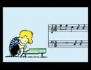 スヌーピーレ○プ！冒険者と化した先輩.mp1