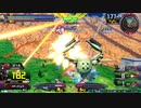 履物のEXVS2XB　112足目　 コレンカプル＆カプル