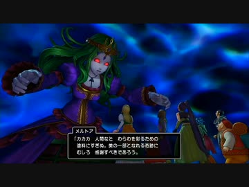 一人で留守番偉いねと電話で褒められた元受付がドラゴンクエストXI Sを初プレイ・実況36