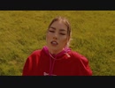 JO - Ploaie de vara