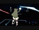 BeatSaber - Shelter  (Porter Robinson & Madeon)