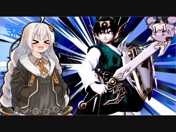 【スマブラSP】コマンドウインドウを過信する紲星あかり【VOICEROID実況】