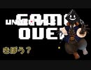 【#実況プレイ】だらだらと #Undertale をやろう_Gルート予定_11【#ニコ生アーカイブ】