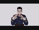尾形でKill Everybody