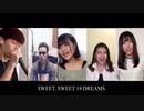 SWEET 19 BLUES( アカペラコラボ)