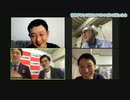 世界がもし100人のマシンガンズだったら #132
