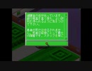 のんびりだらだらテーマホスピタルプレイするおじさんpart13
