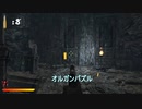 Unity3D個人製作 [maze shooting]