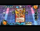 【淫夢実況】迫真デュエプレ部無課金の裏技mp19～クワガタ兵士と竜の幻獣～