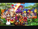 [実況]「天外魔境 II・卍MARU（PCE）」第16回（はまぐり姫編）