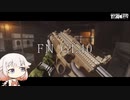 FN GL40　グレネードランチャー!!【ONE実況】【タルコフ】【EFT】