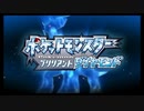 【ポケットモンスターBDSP】咲ちゃんのうきうき旅パ対戦録 part11 準備編【なんちゃってVOICEROID実況】