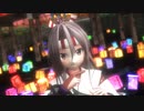 【MMD】瑞鳳が魅せる極楽浄土【艦これ】