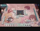 【3麻】雀魂玉の間で麻雀を打つ_043