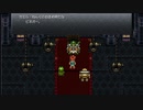 #21【Chrono Trigger】神ゲーRPGのクロノトリガーをやってくぞ！