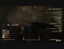 【Fallout76】続vault神拳極めたる28日目