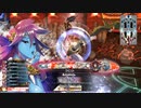 wlw第９回３６人フレマ　ＩｖｓＨ　メロウ視点