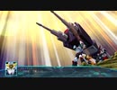 【スーパーロボット大戦30】調停者(2/2)
