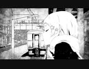 【新人Vtuber】初めての恋が終わる時 歌ってみた【昏內べあ】