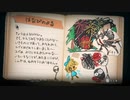 【深夜廻】軽い気持ちで徘徊したらめちゃめちゃ怖かった実況【Part２】
