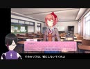 完走できるか分からないホラゲ実況『ドキドキ文芸部』part03-4