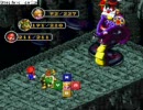 アホな俺がスーパーマリオRPGを思い出し実況プレイpart16